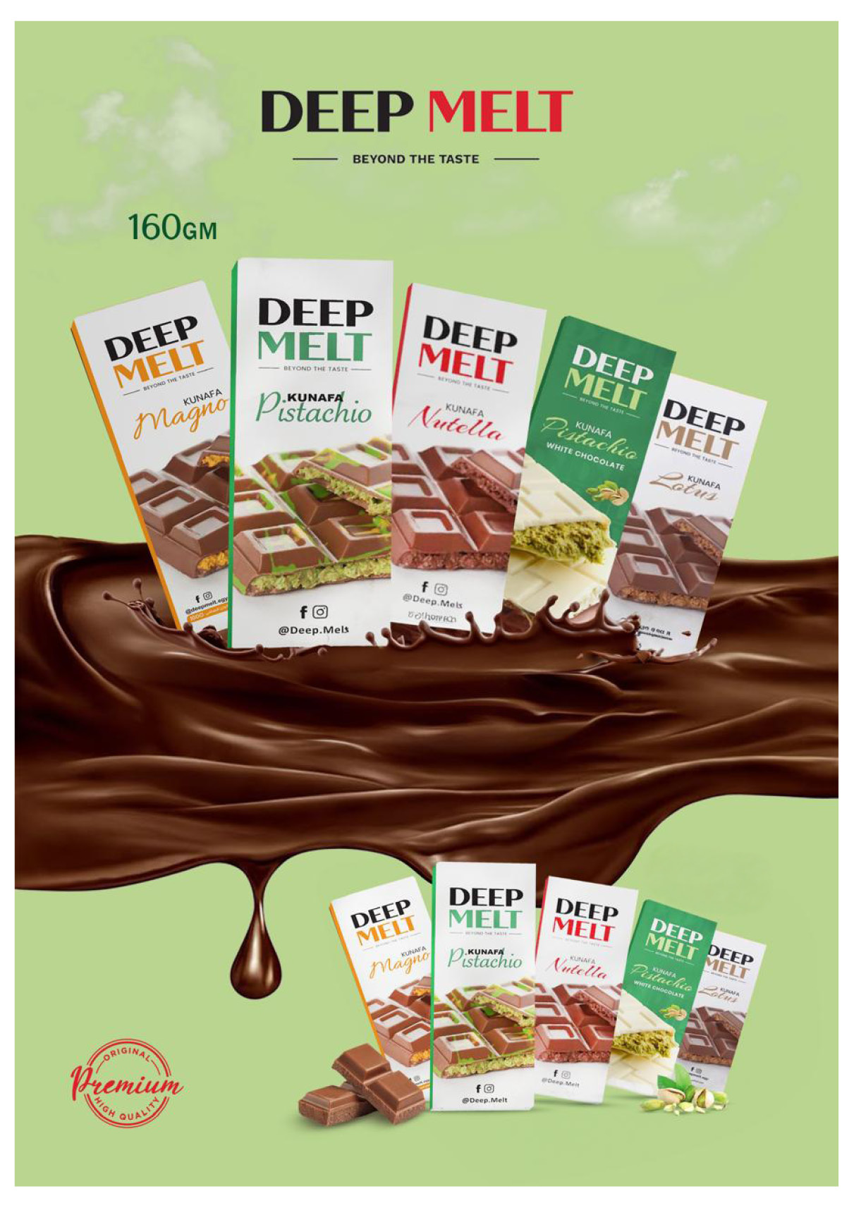 oscar offers from 28jul to 3jun 2025 عروض أوسكار من 28 يوليو حتى 3 يونيو 2025 صفحة رقم 28